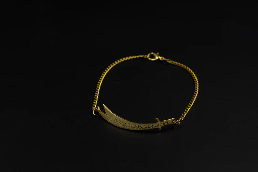 Zulfiqar Chain Bracelet