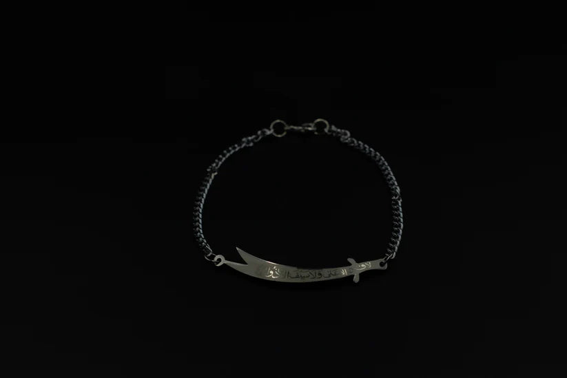 Zulfiqar Chain Bracelet